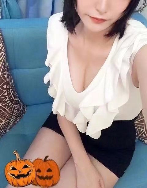あき